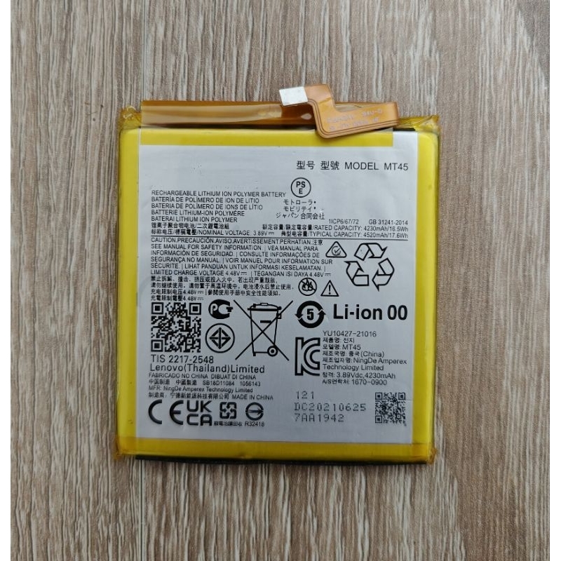 แบตเตอรี่ For Motorola Moto Edge 20 Pro XT2153 / Edge S Pro Battery Model MT45