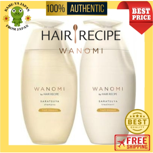 【Direct delivery from Japan】P&G Wanomi by Hair Recipe - Urutsuya(Moist and shiny)/ Saratsuya(Smooth and shiny) Shampoo/Hair Mask【Japan quality】