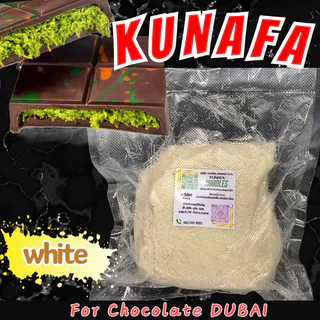 คูนาฟ่าสำหรับทำชอคโกแลตดูไบ KUNAFA for Chocolate DUBAI