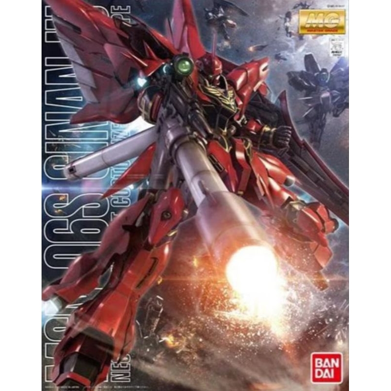 Bandai MG Sinanju OVA 1:100 พร้อมส่ง