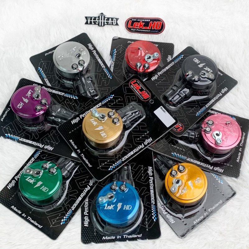 LEK HD เสื้อ ปั๊มติ๊ก หัวถัง CNC สำหรับ Vespa Sprint / Primavera / S125 / LX125 / S150 / LX150 / GTS150 เวสป้า
