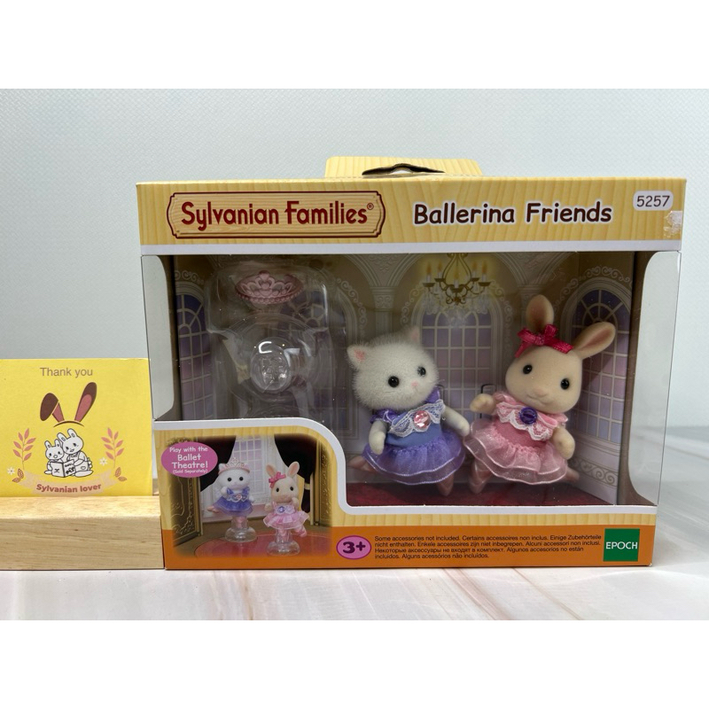 Sylvanian Families Ballerina Friends Ballet theme Persian cat Rabbit ซิลวาเนียน เพื่อน นักบัลเล่ต์ ตุ๊กตา เต้นรำ มือ1