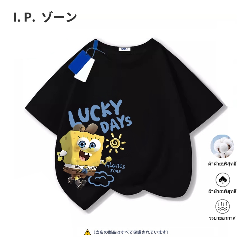 เสื้อผ้าเด็ก เสื้อยืด นักเรียน spongebob squarepants น่ารัก การ์ตูน S-3XL ผ้าฝ้าย เสื้อคอกลม - รูปที่ 4