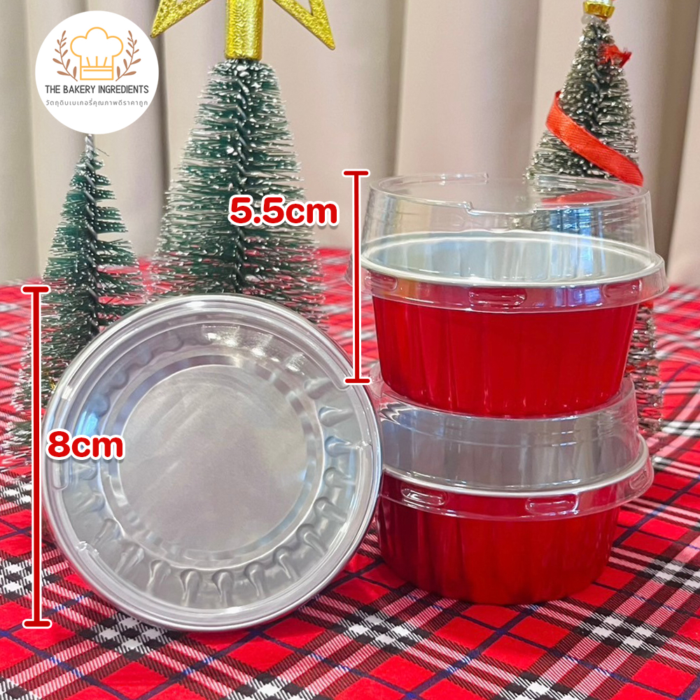 ถ้วยฟอยล์ RWA 8435 รุ่นหนาพิเศษ พร้อมฝา 10 ชิ้น/แพ็ค ถ้วยเค้ก ถ้วยมัฟฟิน ขอบนอก 8 cm สูง 5.5 cm