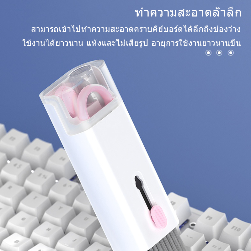 รูปภาพ 8