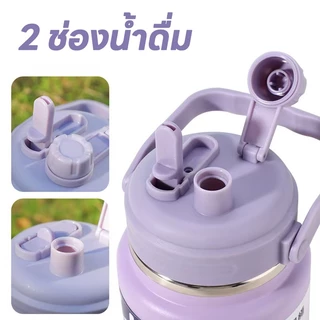 กระติกน้ำยักต์ ขวดน้ำเก็บอุณหภูมิ 2000ml 2500ml กระติกน้ำเก็บอุณหภูมิ กระติกน้ำเก็บความเย็น