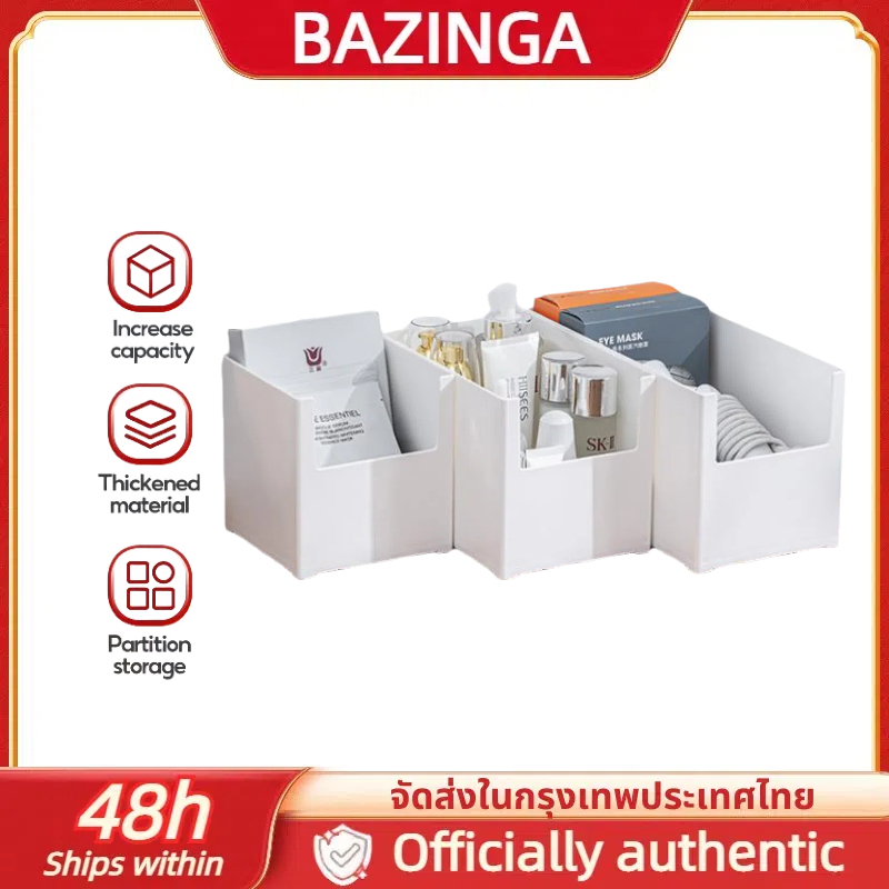 BAZINGA กล่องเก็บของในตู้ ตะกร้าใส่ขนมและเบ็ดเตล็ด กล่องจัดระเบียบของใช้ในครัวเรือน ชั้นวางของในครัว เดสก์ท็อป