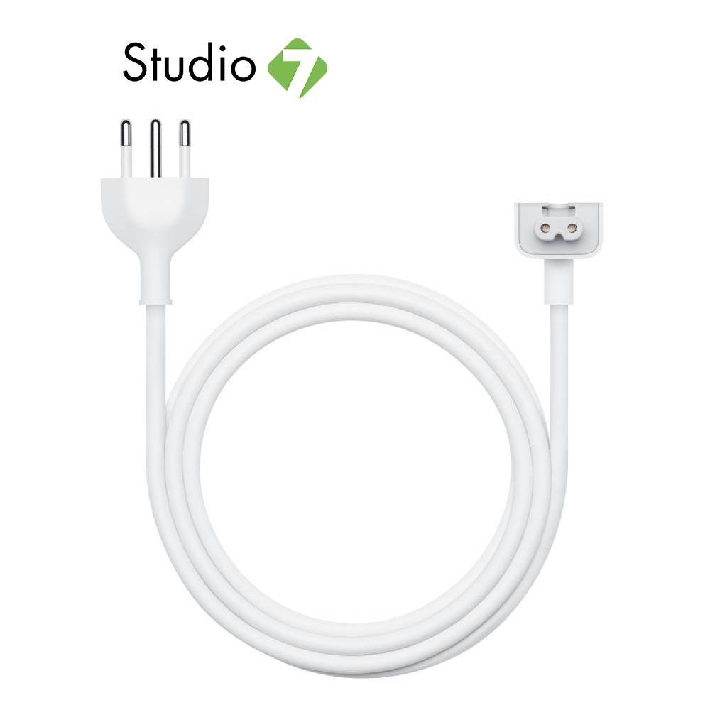 Apple Power Adapter Extension Cable by Studio 7