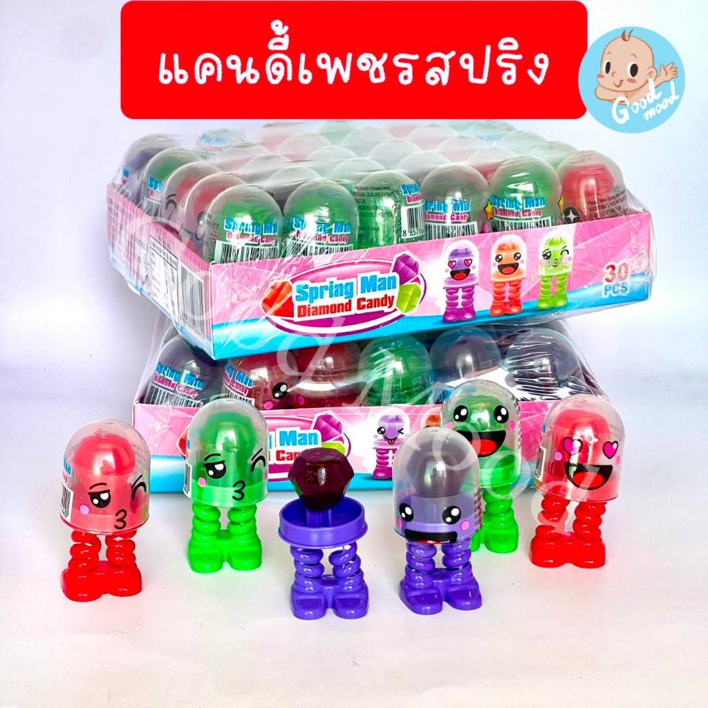 (อย.ไทย,ฮาลาล) แคนดี้เพชรสปริง 1กล่อง 30 ชิ้น