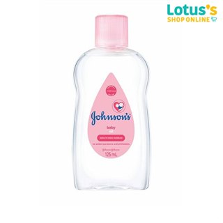 จอห์นสัน เบบี้ ออยล์ 125 มล. JOHNSON BABY OIL 125 ML.