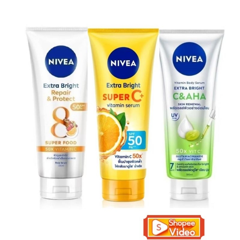 NIVEA นีเวีย (หลอดใหญ่) เซรั่มบำรุงผิวกาย ผสานกันแดด SPF 50 และเซรั่ม AHA ผลัดเซลล์ผิวอย่างอ่อนโยน