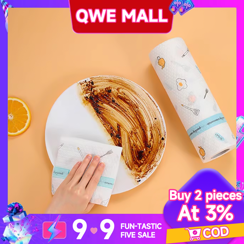 กระดาษทิชชูซักได้ กระดาษอเนกประสงค์ ใช้ซ้ำได้ ไม่สะสมแบคทีเรีย แบบใช้แล้วทิ้ง สําหรับห้องครัว