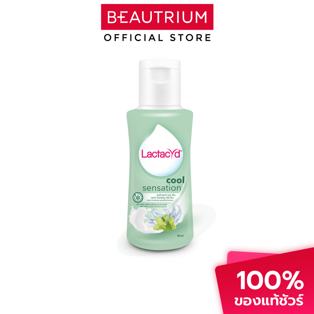 LACTACYD Cool Sensation ผลิตภัณฑ์ทำความสะอาดจุดซ่อนเร้น 60ml
