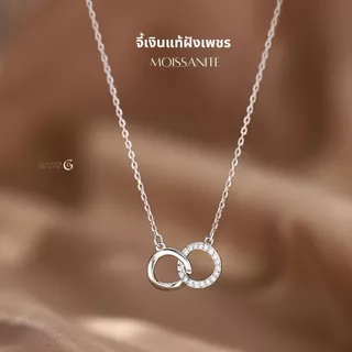 GLAMOR✨สร้อยคอเงินแท้ Accompany จี้สร้อยคอ จี้เงิน รักกัน สร้อยเงิน หรูหราระดับกลาง มีระดับ