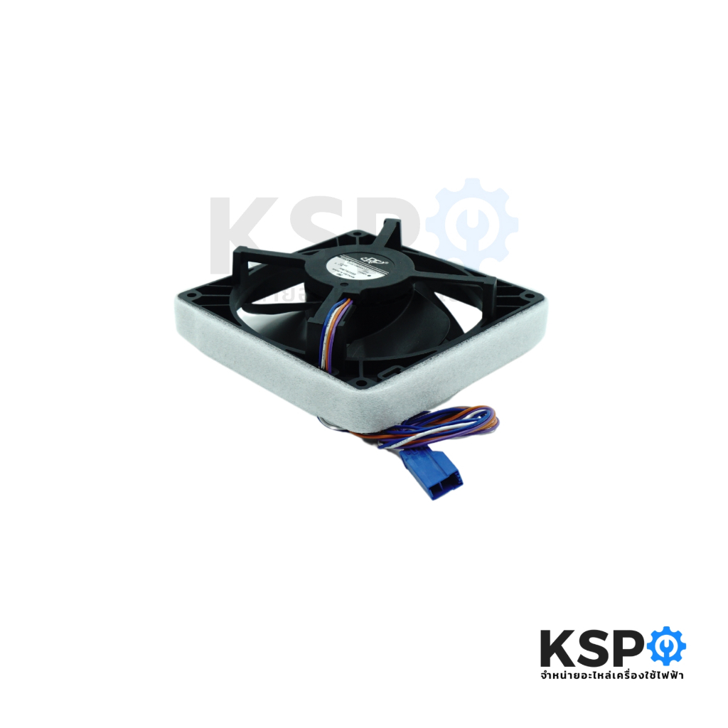พัดลมระบายความร้อนตู้เย็น HITACHI ฮิตาชิ รุ่น U12E12MS4A3-57 DC12V 0.17A อะไหล่ตู้เย็น - รูปที่ 2