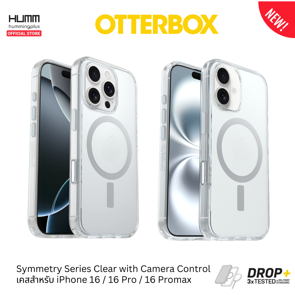 เคส OtterBox  Symmetry Camera Control Series สำหรับ iPhone 16 Promax/ 16 Pro / 16