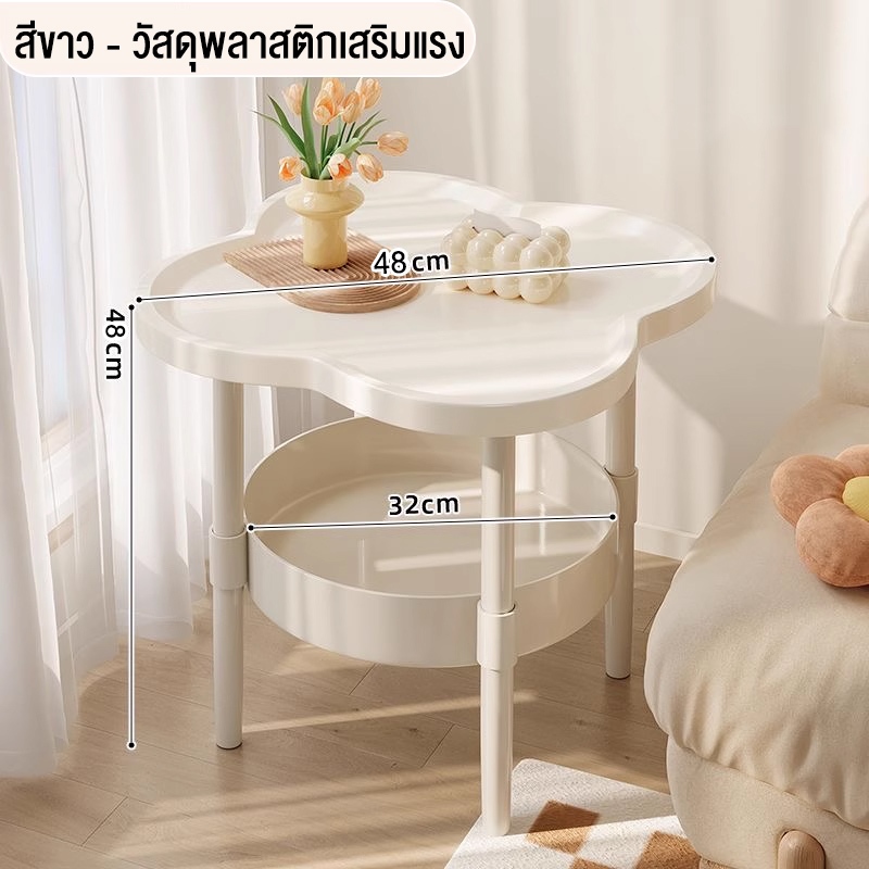 KATIFIA โต๊ะข้างโซฟา โต๊ะข้างเตียงมินิมอล ชั้นวางของข้างโซฟา coffee table - รูปที่ 5