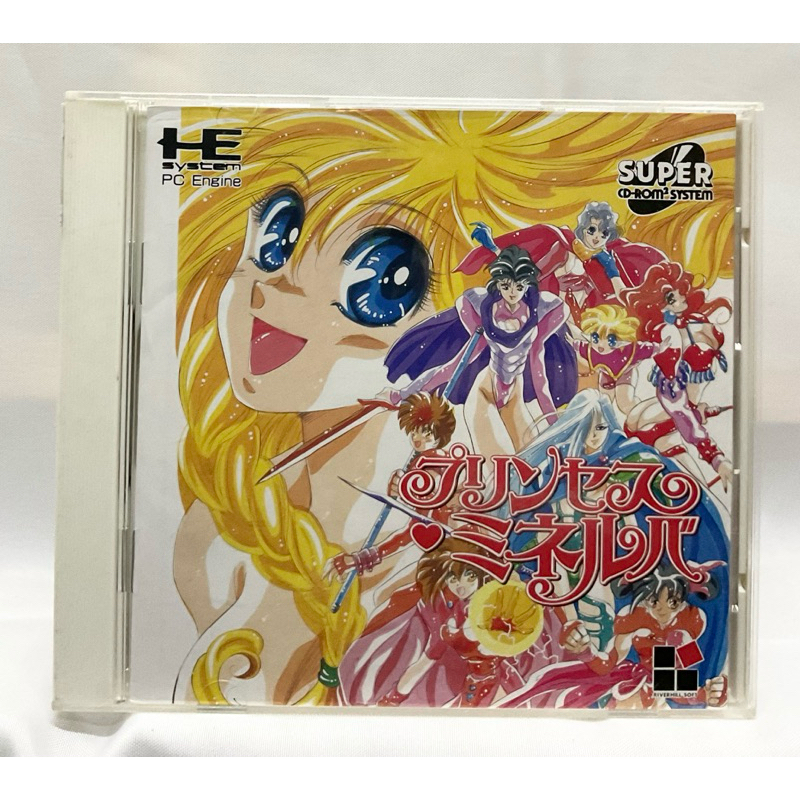แผ่นแท้ [Super Cd-Rom2] Princess Minerva (Japan) PC Engine CD ROM