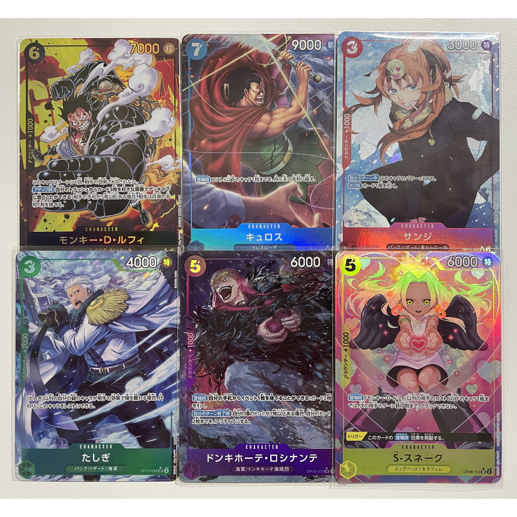 🏴‍☠️ One Piece Card Game การ์ด PA แบบแยกใบ