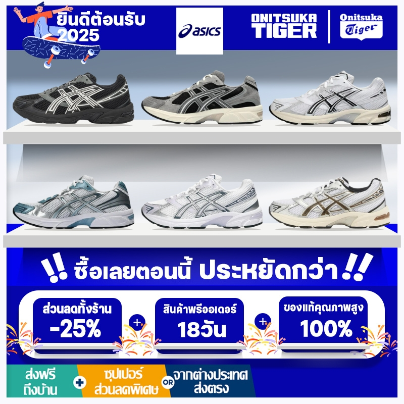 Asics Gel-1130 รองเท้ากีฬาและรองเท้าลำลอง สำหรับทั้งชายและหญิง  (ของแท้ 100%）