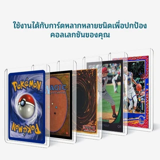 30ชิ้นBERYFAM Toploader โปร่งใส ใส่การ์ด35pt ท็อปโหลด เหมาะสำหรับPokemon การ์ดเกาหลี ซีรีส์Blueberry