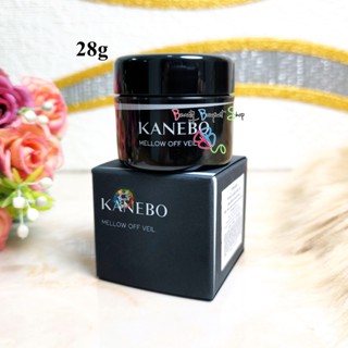 คลีนซิ่งครีมคาเนโบ KANEBO Mellow Off Veil 28g ครีมล้างเครื่อ…
