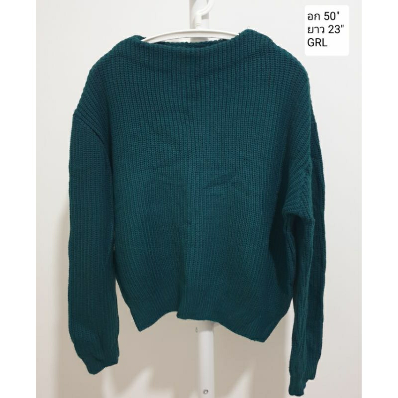 เสื้อไหมพรม แบรนด์ GRL