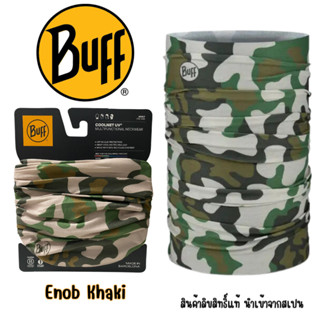 ผ้า Buff แท้ Coolnet® UV+ ลาย Enob Khaki