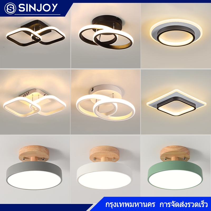 【ไฟ 3 สี】โคมไฟเพดาน LED ทันสมัย เรียบง่าย นอร์ดิก ไฟทางเดิน ทางเข้า ระเบียง ห้องใต้หลังคา ไฟประดับตกแต่ง