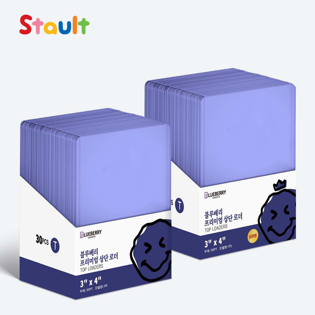BERYFAM Toploader 30ชิ้น  ซองใส่การ์ด หนา เคสการ์ด สีฟ้า ปลอกด้านใน โฟโต้การ์ด ซีรีส์ Blueberry