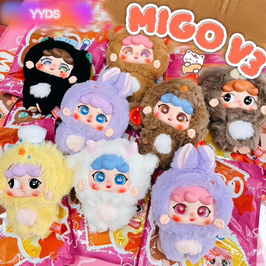 Migo V3 Animal Partyตุ๊กตาผ้ากำมะหยี่กล่องตาบอด art toy กล่องสุ่ม Baby three