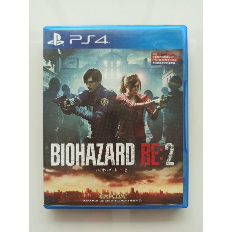 PS4 Games : RE2 Resident Evil 2 Remake มือ2 พร้อมส่ง