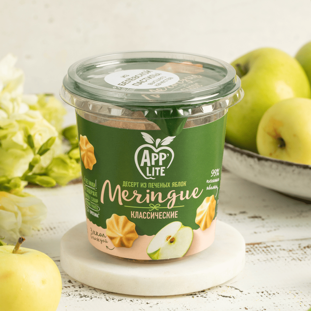 มอแร็งก์รสแอปเปิ้ลคลาสสิค ไร้แป้ง ไร้น้ำตาล Crispy Apple Meringue