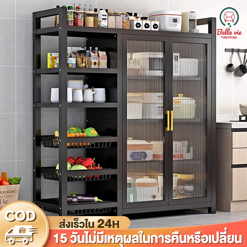 BV [มีล้อ] ชั้นวางของในครัว 5ชั้น ตู้เก็บของ ปรับระดับความสูงได้ ตะกร้าถอดได้ กันน้ำ สนิม กันเชื้อรา ชั้นวางของเอนกประสง