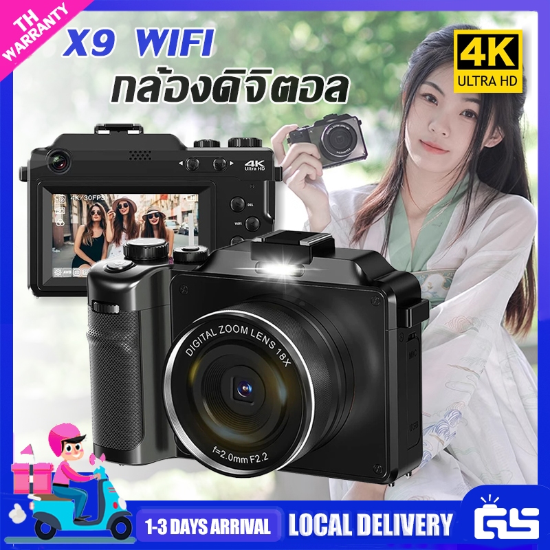 56MP 18X WIFI Digital Camera กล้องดิจิตอล มืออาชีพ 4K ออโต้โฟกัสสำหรับนักเรียนเดินทาง ถ่ายรูปถ่ายวิดีโอ Vlogกล้อง
