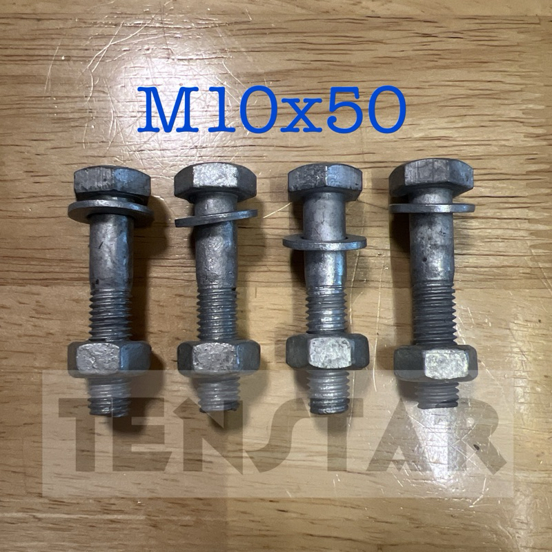 ชุดน็อต M10x50mm 4ชุด ชุบกัลวาไนซ์ (ใบกำกับภาษี)