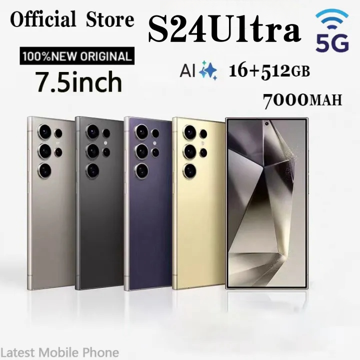 S23 Ultra 5Gสมาร์ทโฟนหน้าจอขนาดใหญ่6.7นิ้วHD Tripleกล้อง12GB + 512GBขนาดใหญ่ความจุ6800MAHแบตเตอรี่