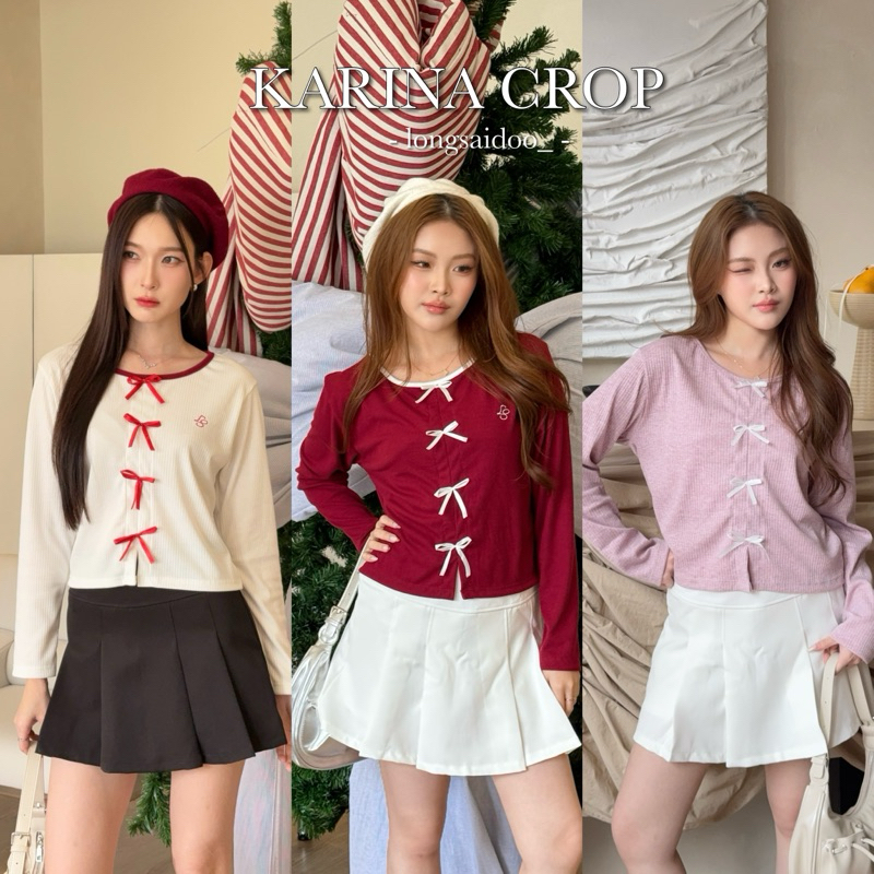 KARINA CROP เสื้อครอปดีเทลโบว์