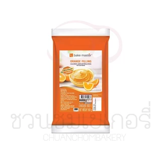 เบคมาสเตอร์ (เบคมาสเตอร์) ฟิลลิ่ง 900 กรัม มีหลายรสชาติ