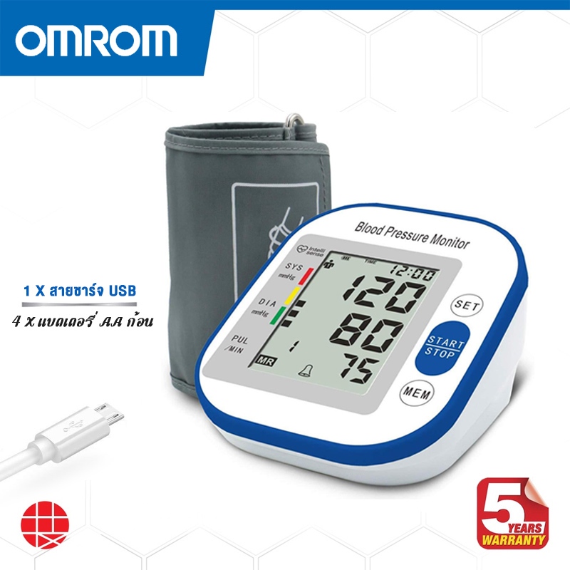 【รับประกัน 5 ปี】เครื่องวัดความดัน วัดความดัน เครื่องวัดความดันโลหิต รุ่น A6 Blood Pressure Monitor (แถม USB ฟรี)