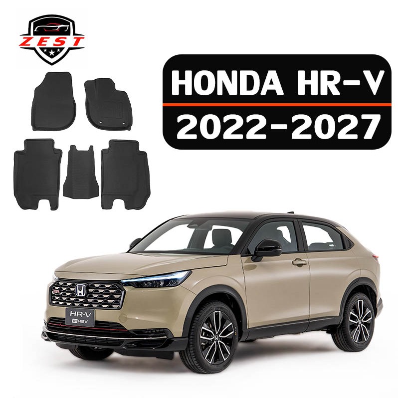 【ส่งสินค้าทันที】HONDA HR-V [2022-ปัจจุบัน] พรม พรมปูพื้น พรมปูพื้นรถยนต์ พรมรถยนต์