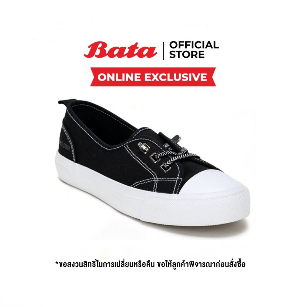 Online Exclusive Bata บาจา North Star รองเท้าผ้าใบแบบสวม ผูกยางยืด สำหรับผู้หญิง รุ่น TELLE สีขาว 5800060 สีดำ 5806060