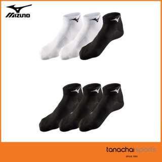 Mizuno 67UU950 Training Mid 3P ถุงเท้าข้อสั้น ถุงเท้าวิ่ง ถุ…
