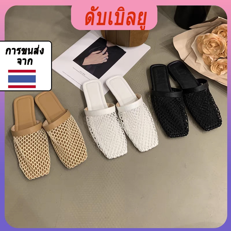 รองเท้าแตะสตรีแบบแบน Hollow Summer Toe นุ่มสบาย ๆ ระบายอากาศได้สบายรองเท้าแตะชายหาดกลางแจ้ง