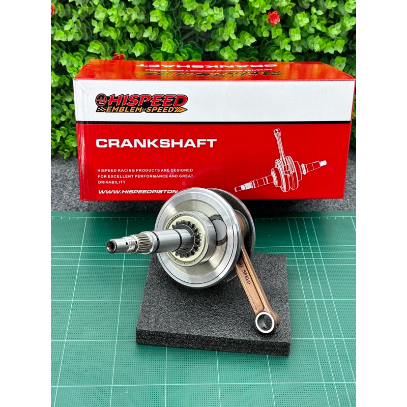 ข้อเหวี่ยง125ชักเดิมแขนโตใส่ลูก64-65-66-67ไม่ชักข้อเหวี่ยงโต104มิลปลายก้าน15มิลใส่125คาร์บูและ125iรุ