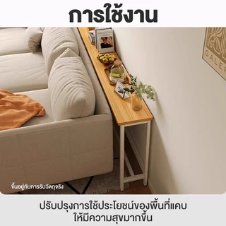 Owens💥โต๊ะแคบยาว 80/100/120CM โต๊ะยาว ขาเหล็กเกรดพรีเมียม สามารถวางในช่องว่างแคบๆ (ความกว้าง : 20ซม.)