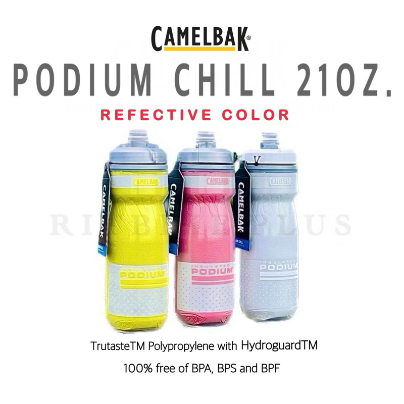 ขวดน้ำจักรยานเก็บความเย็น Camelbak รุ่น Reflect สะท้อนแสง ขนาด 21oz. LOTใหม่ (ของแท้บริษัท)
