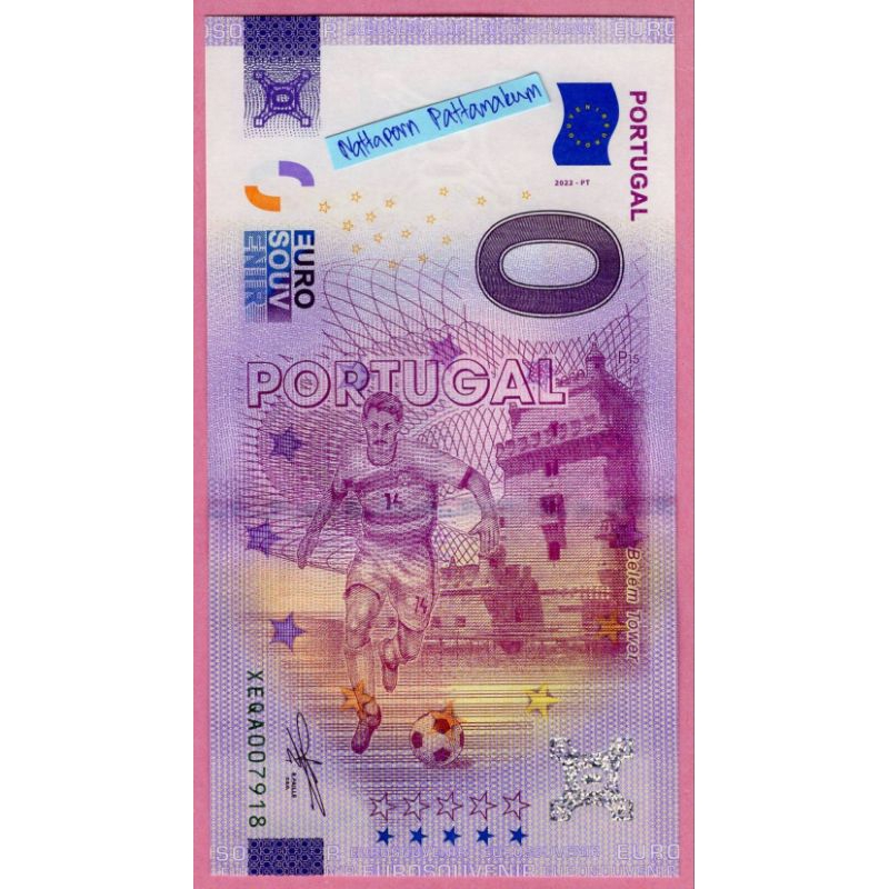 ธนบัตร 0 Euro Portugal /FIFA World Cup Qatar 2022