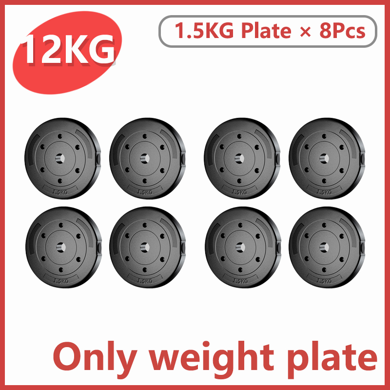[1KG -2.5KG] Dumbbell Plate Dumbbell Set แผ่นน้ำหนัก Barbell Plate Dumbbell Handle Bar - รูปที่ 7