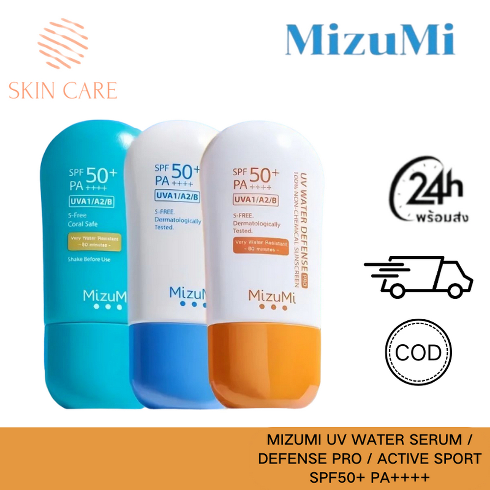 MIZUMI UV WATER SERUM / DEFENSE PRO / ACTIVE SPORT SPF50+ PA++++ 40g ครีมกันแดด ผิวหน้า มิซึมิ ยูวี วอเตอร์ เซรั่ม 40g.